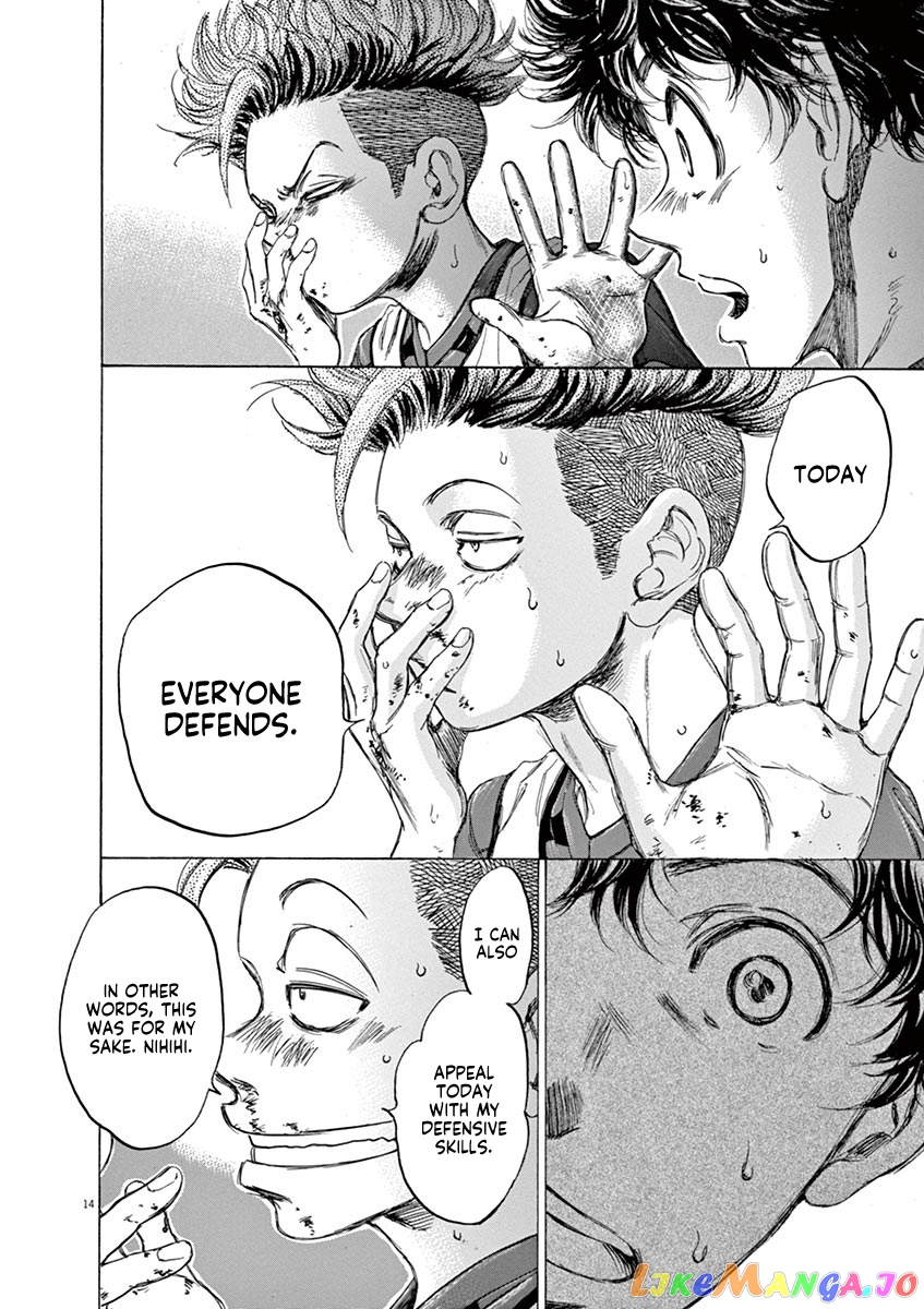Ao Ashi, Chapter 68 image 14
